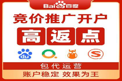 头条信息流广告的投放效果评估及优化建议——基于多个行业案例。